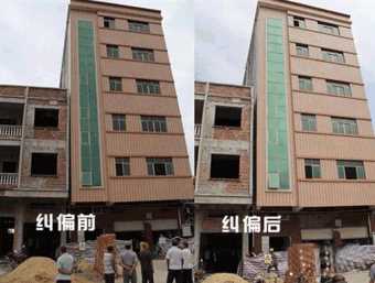 新乡卫滨区倾斜纠正