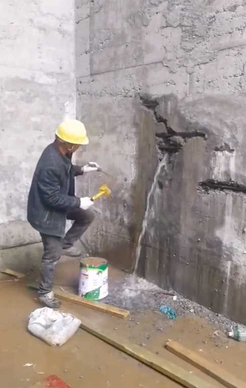 新乡卫滨区渗漏修缮